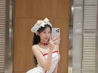 shower cam LilyYuan